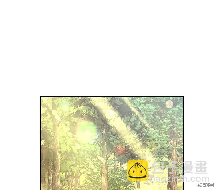 第105话8