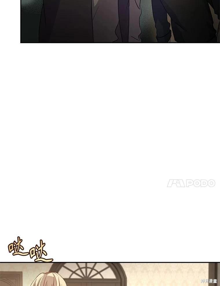 第105话80
