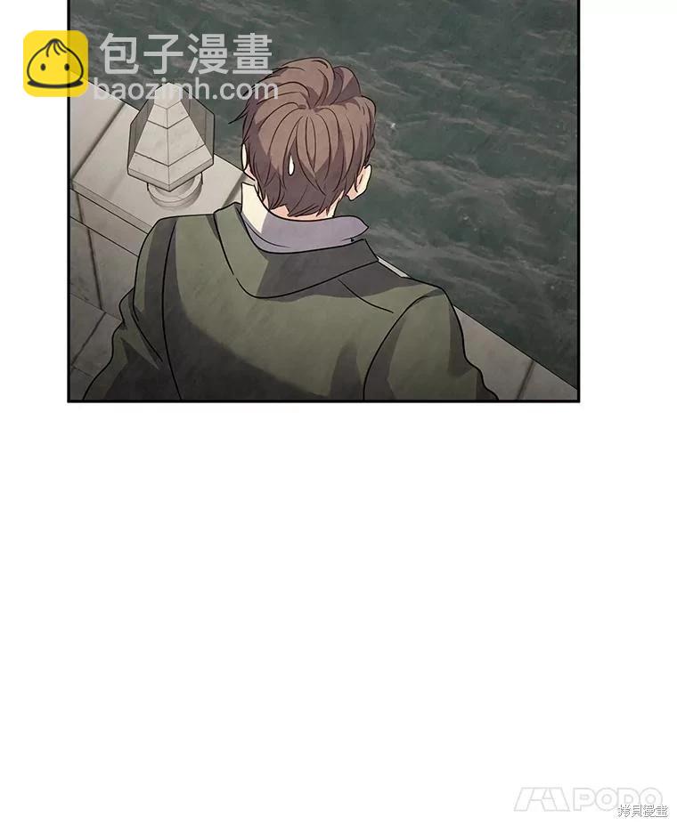 第105话84