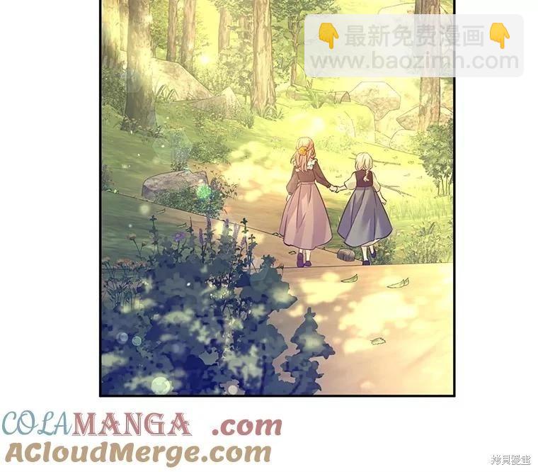 第105话9