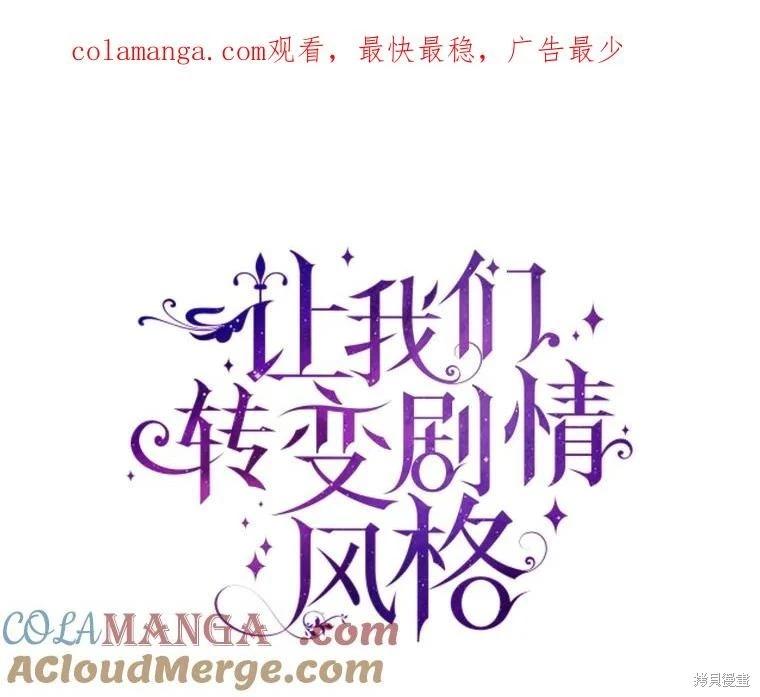 第111话0