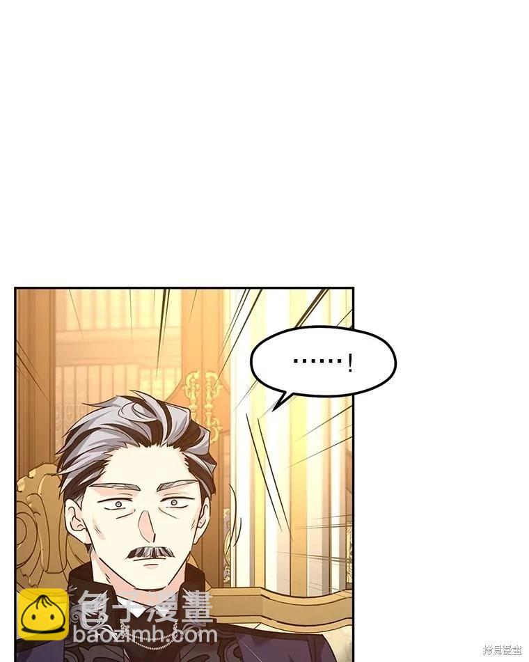 第111话102