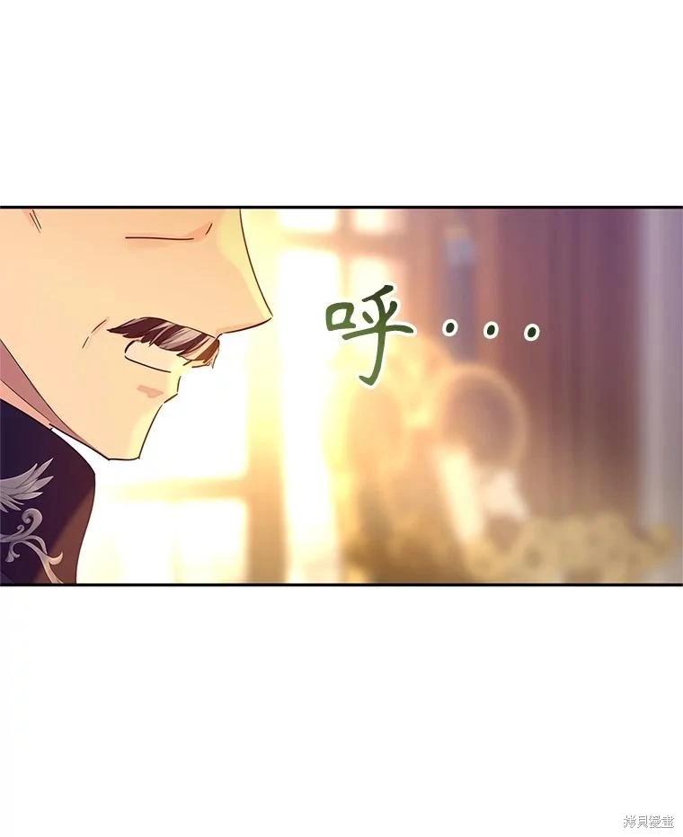 第111话109