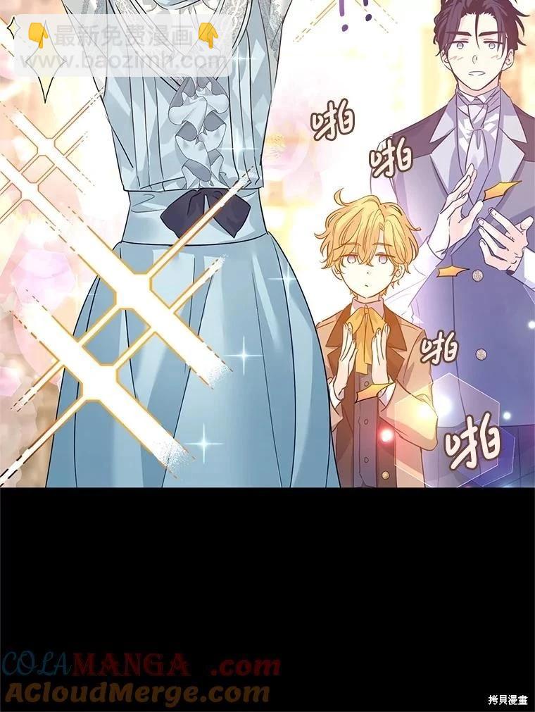 第111话20
