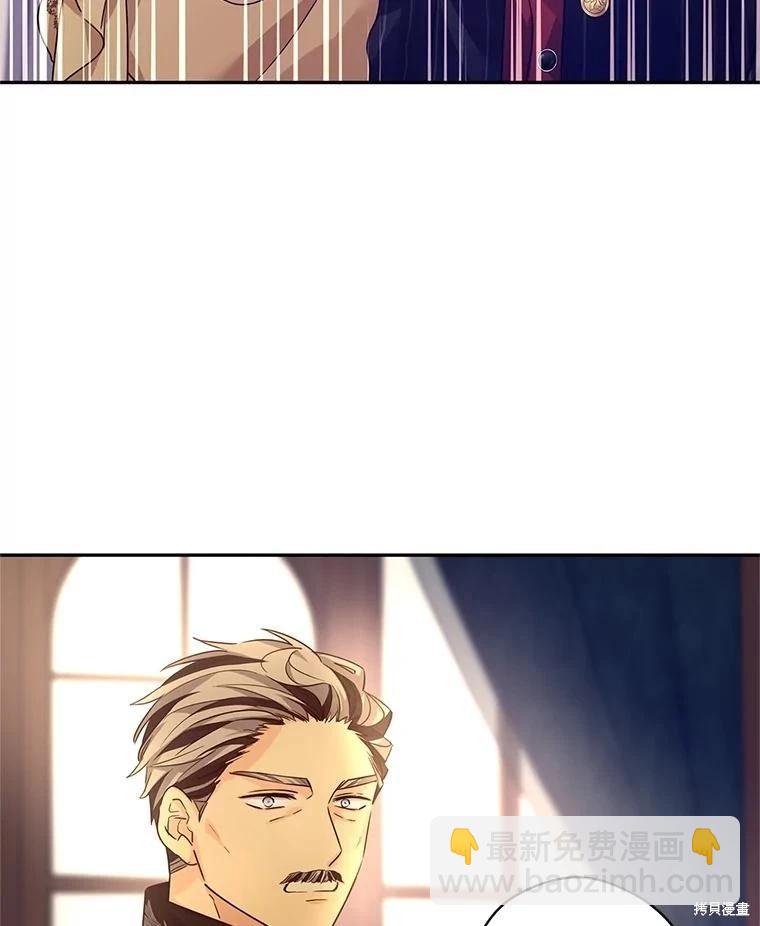 第111话57