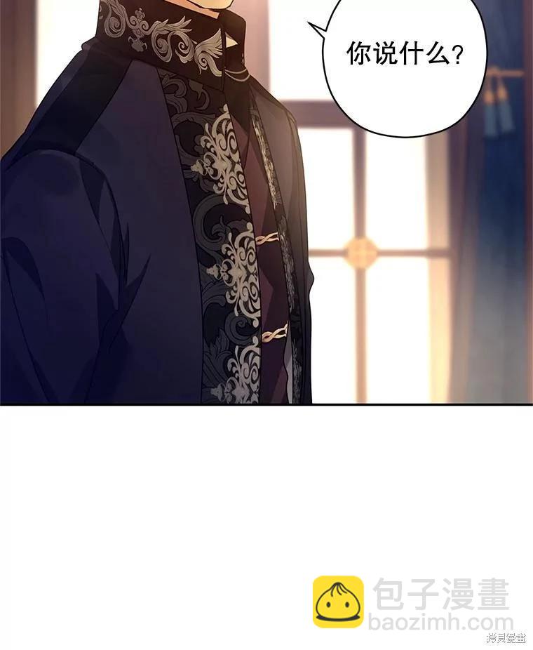 第111话58