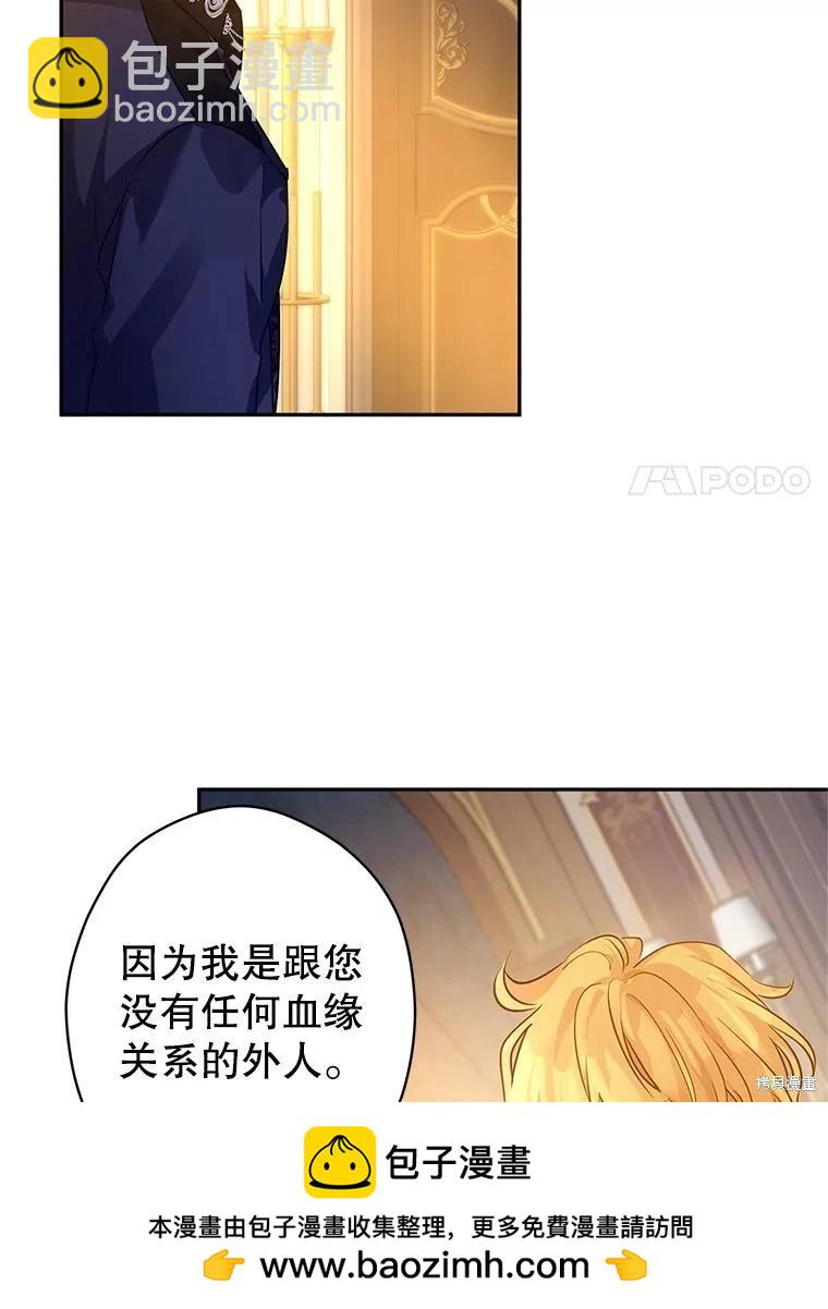 第111话69