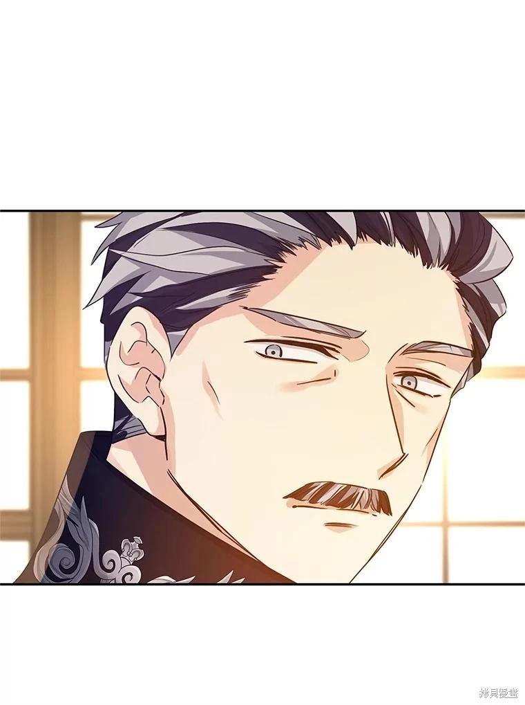 第111话71