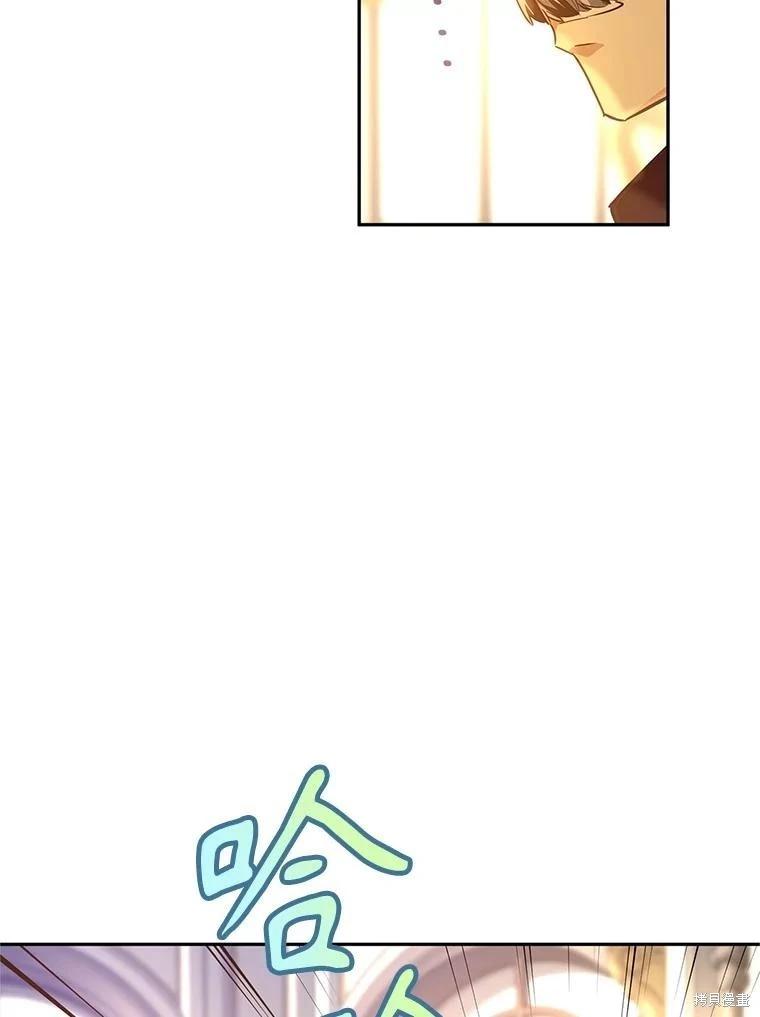 第111话81