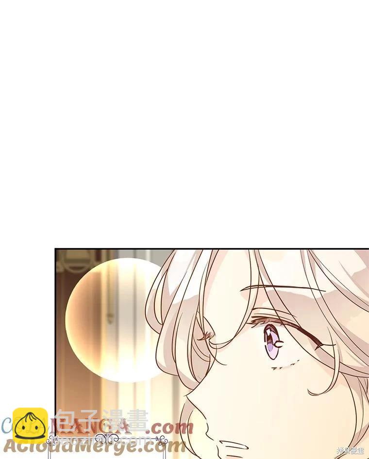 第111话88