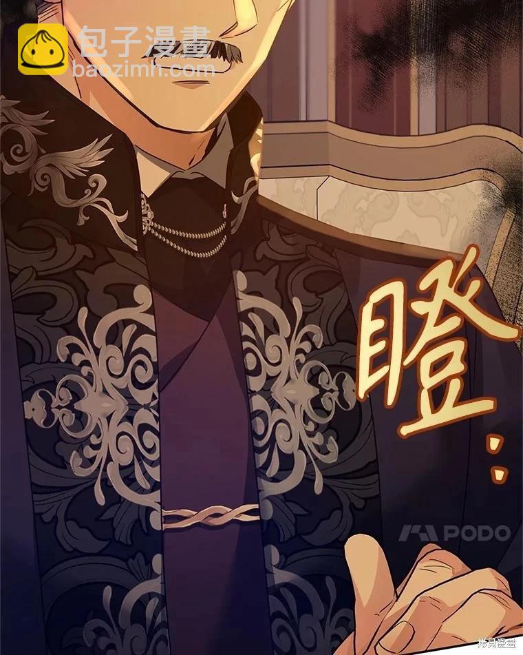第111话99