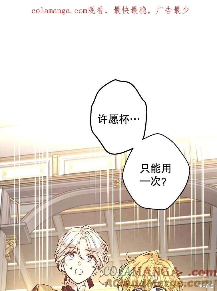 第113话0