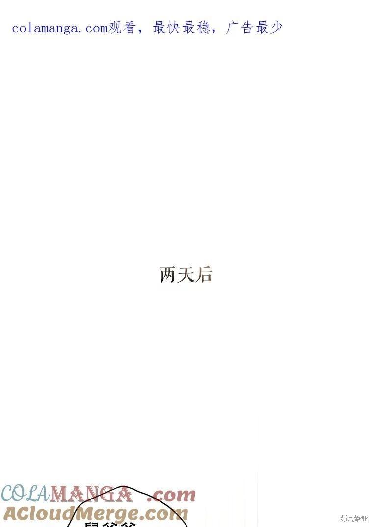 第116话0