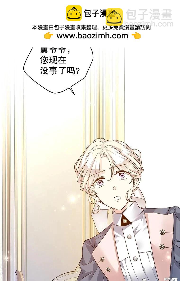第116话1