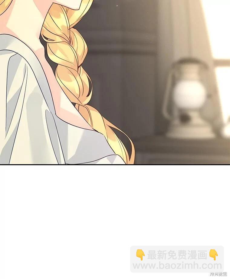 第116话110