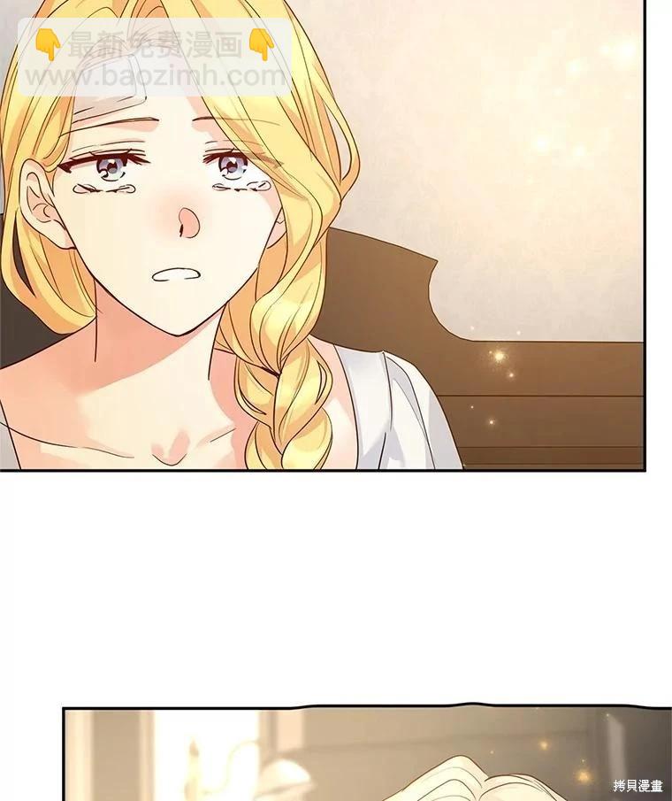 第116话117