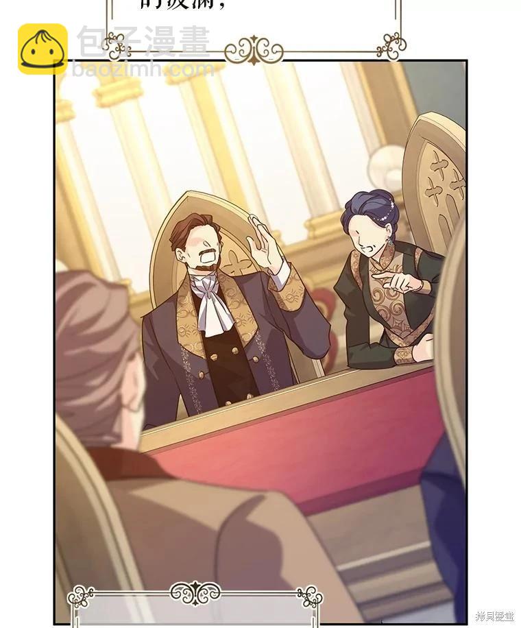 第116话125