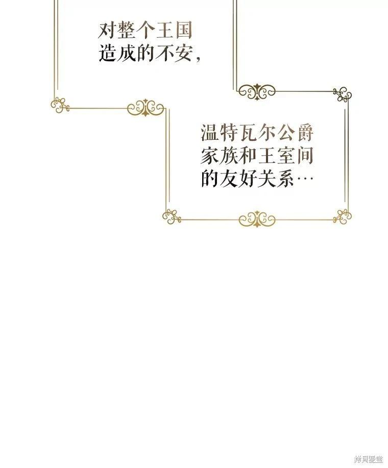 第116话126