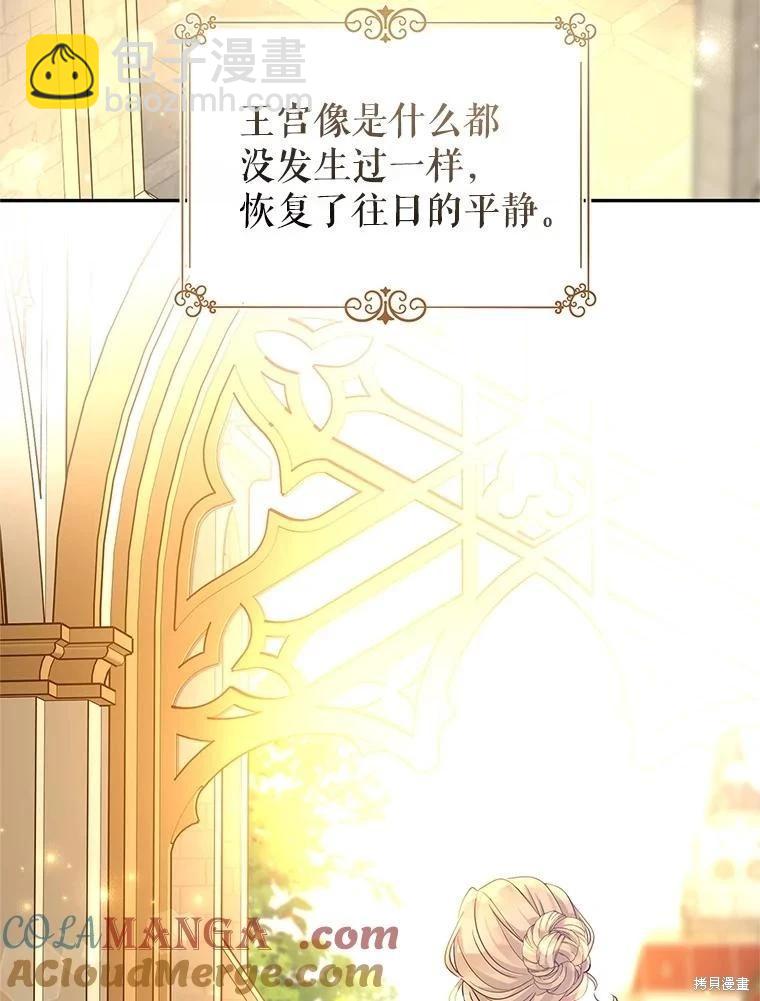 第116话132
