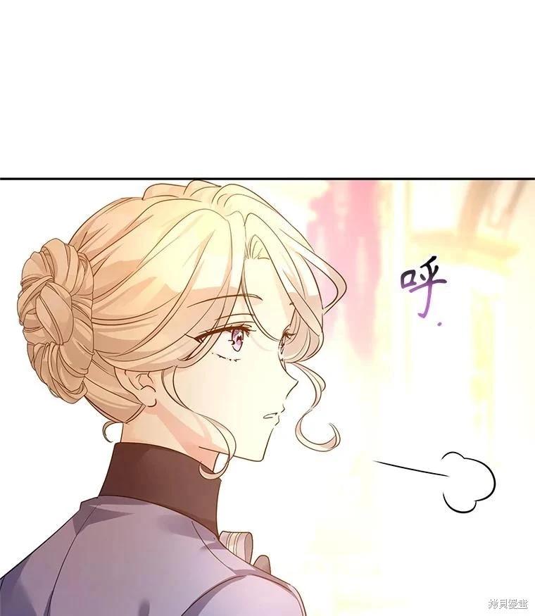 第116话134
