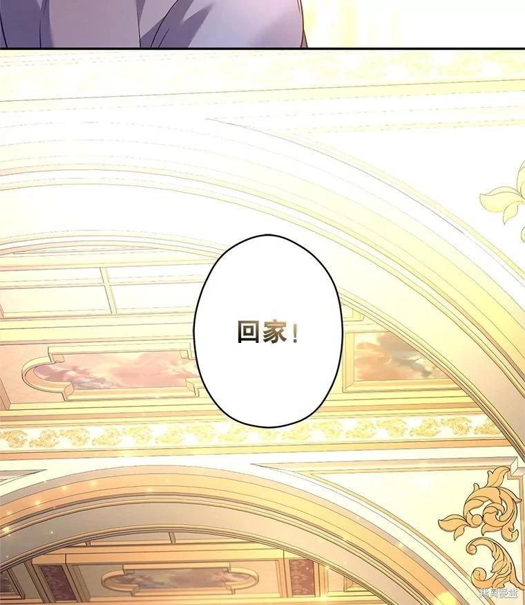 第116话135