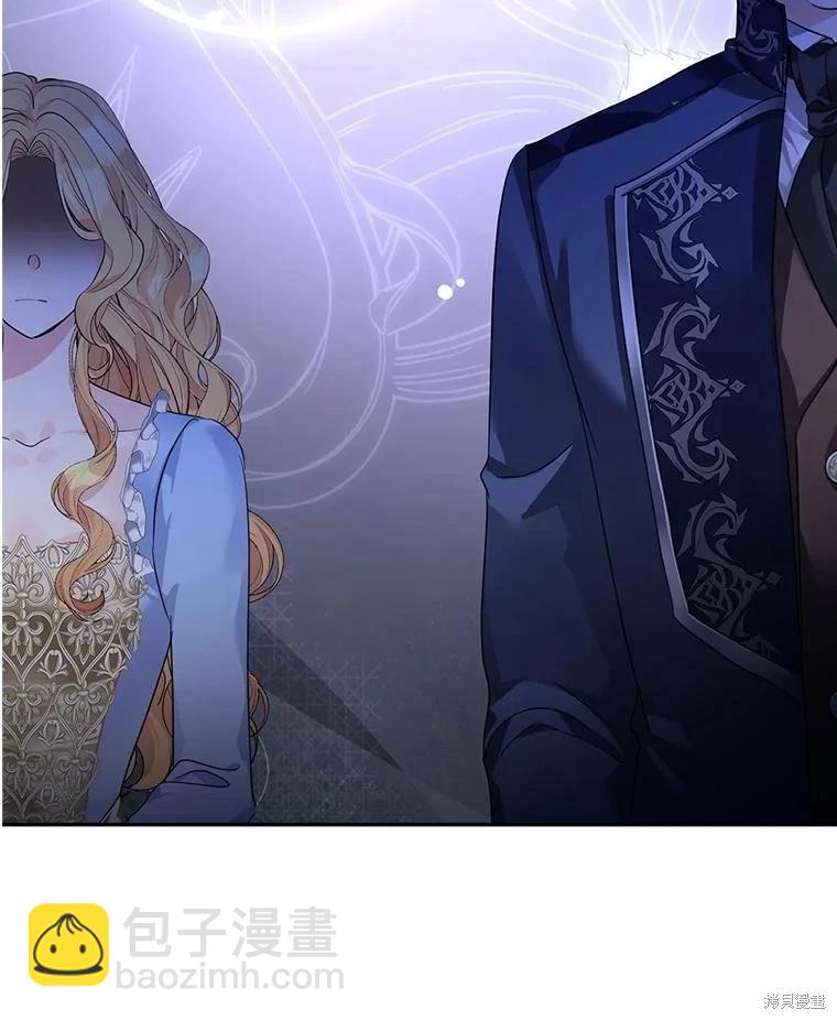 第116话21