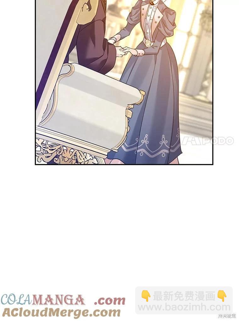 第116话36
