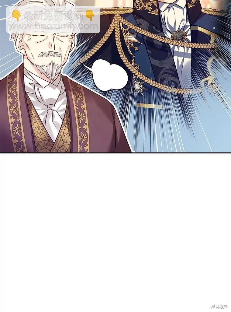 第116话38