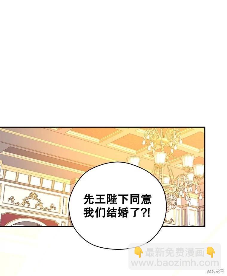 第116话59