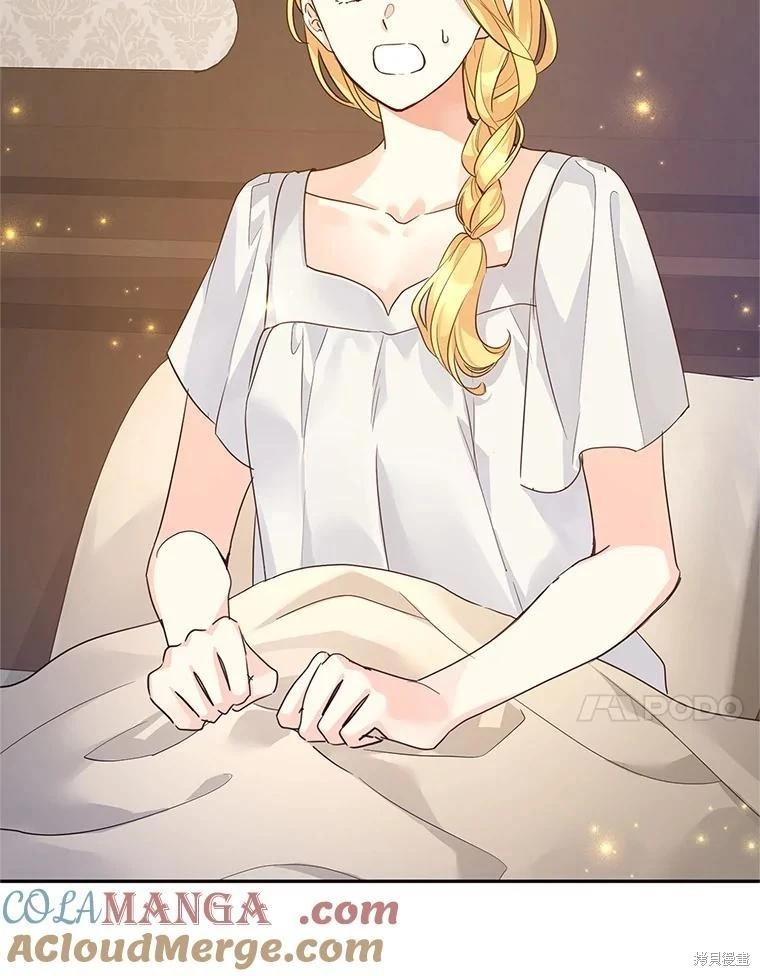 第116话84