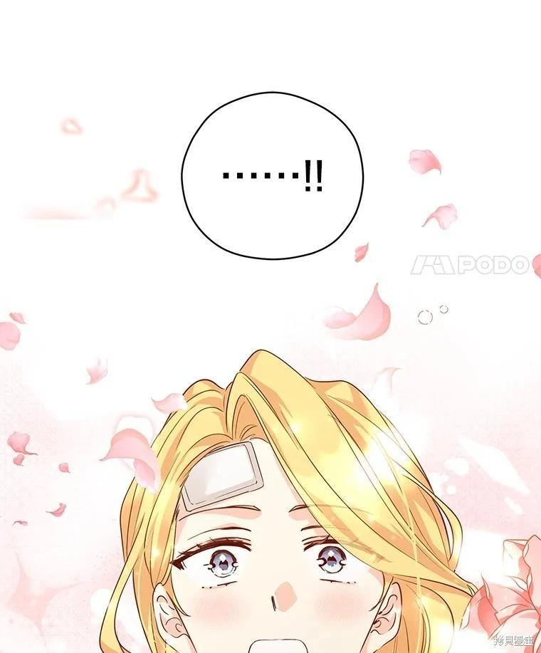 第116话91