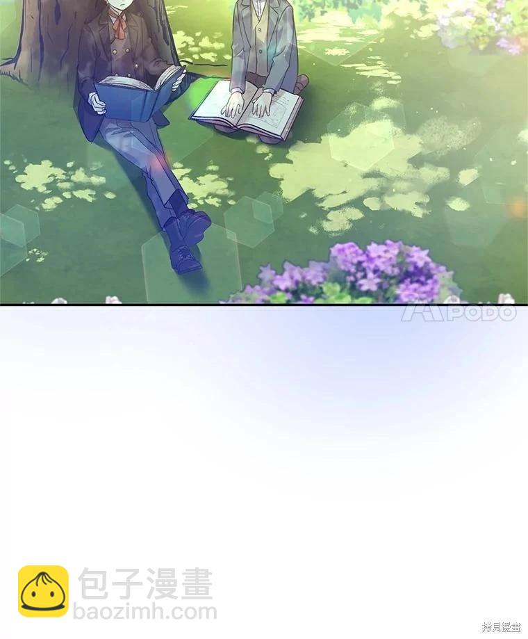 第116话98