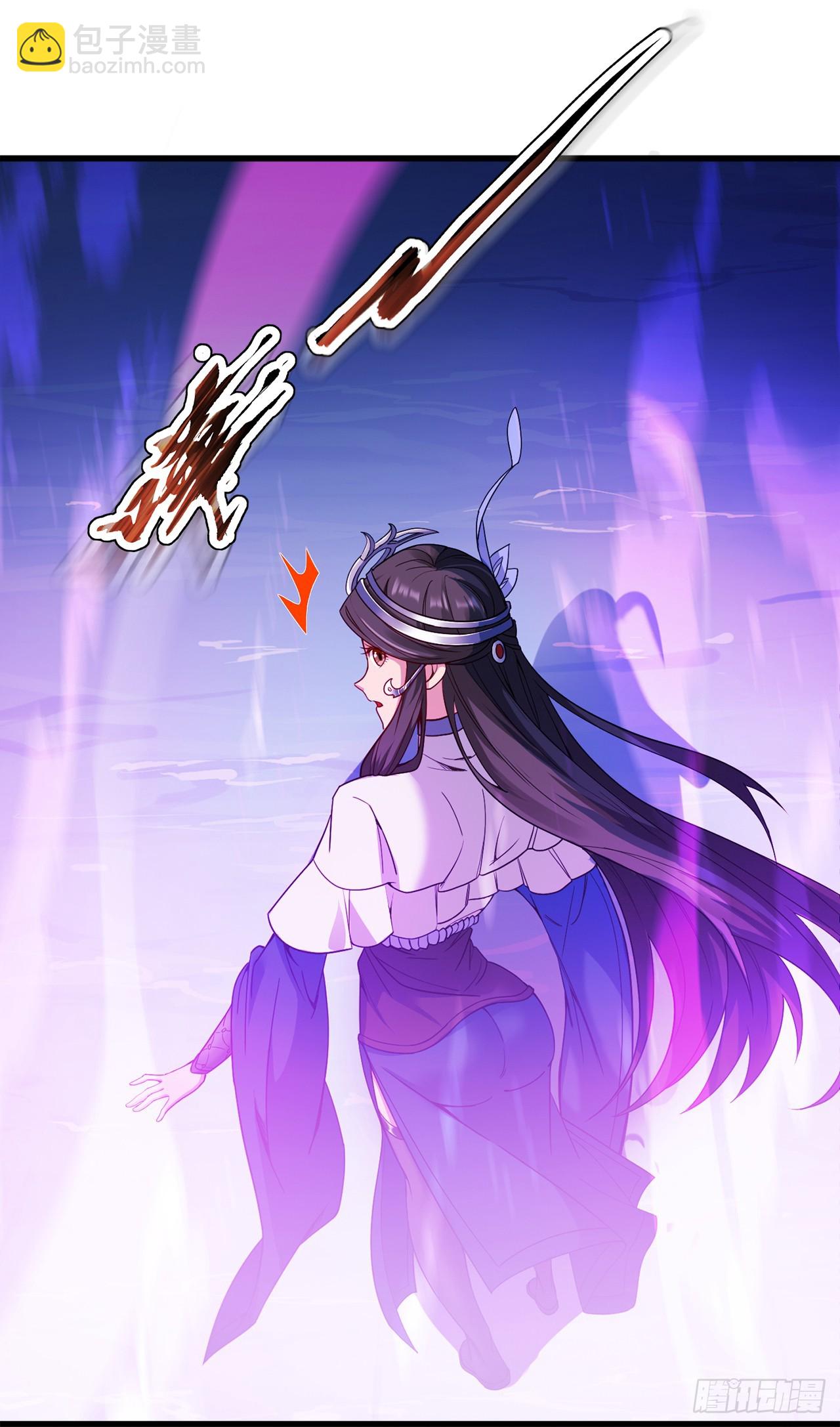 第3话 老祖的恩惠~13