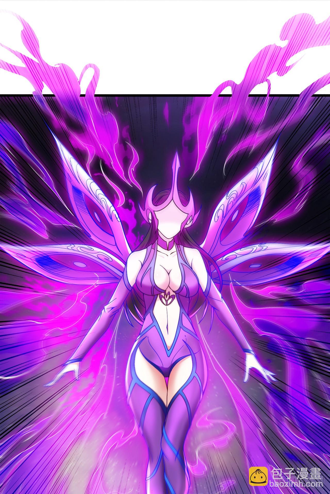 第3话 老祖的恩惠~14