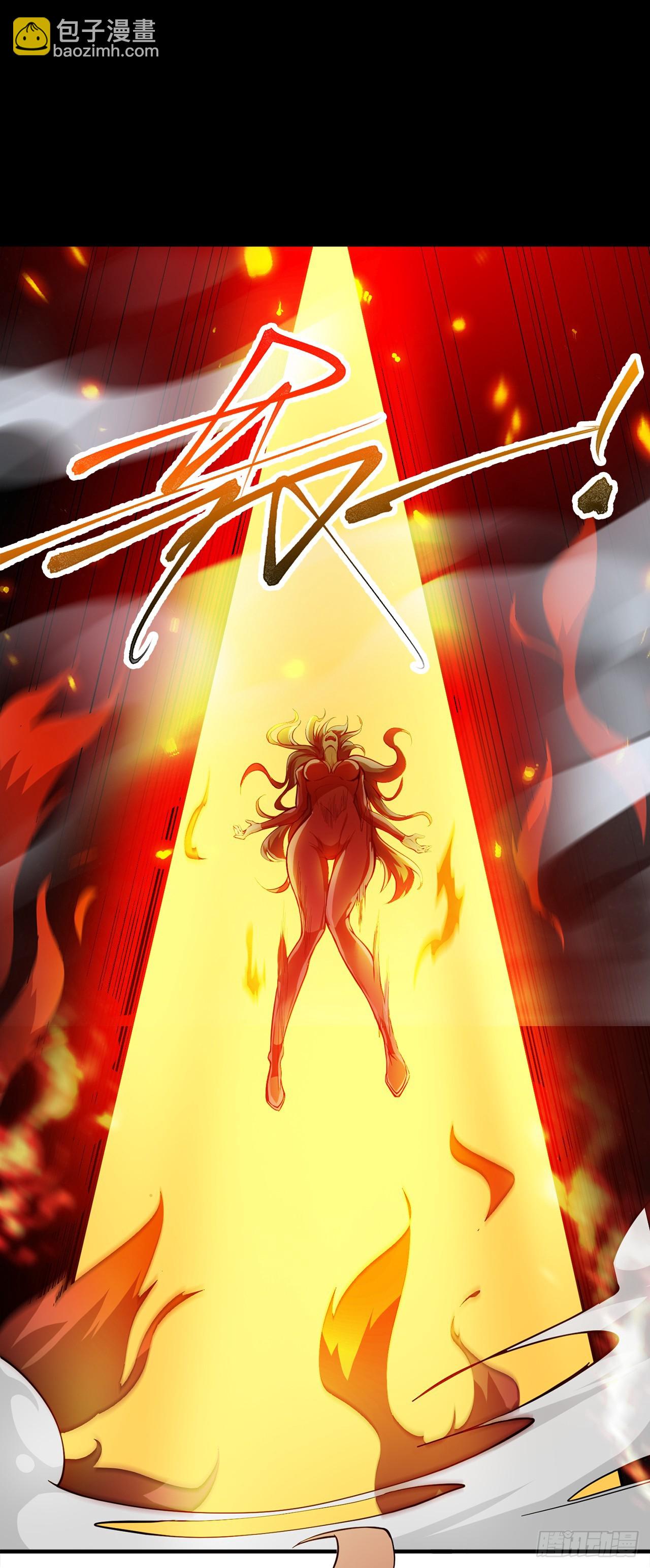 第3话 老祖的恩惠~36