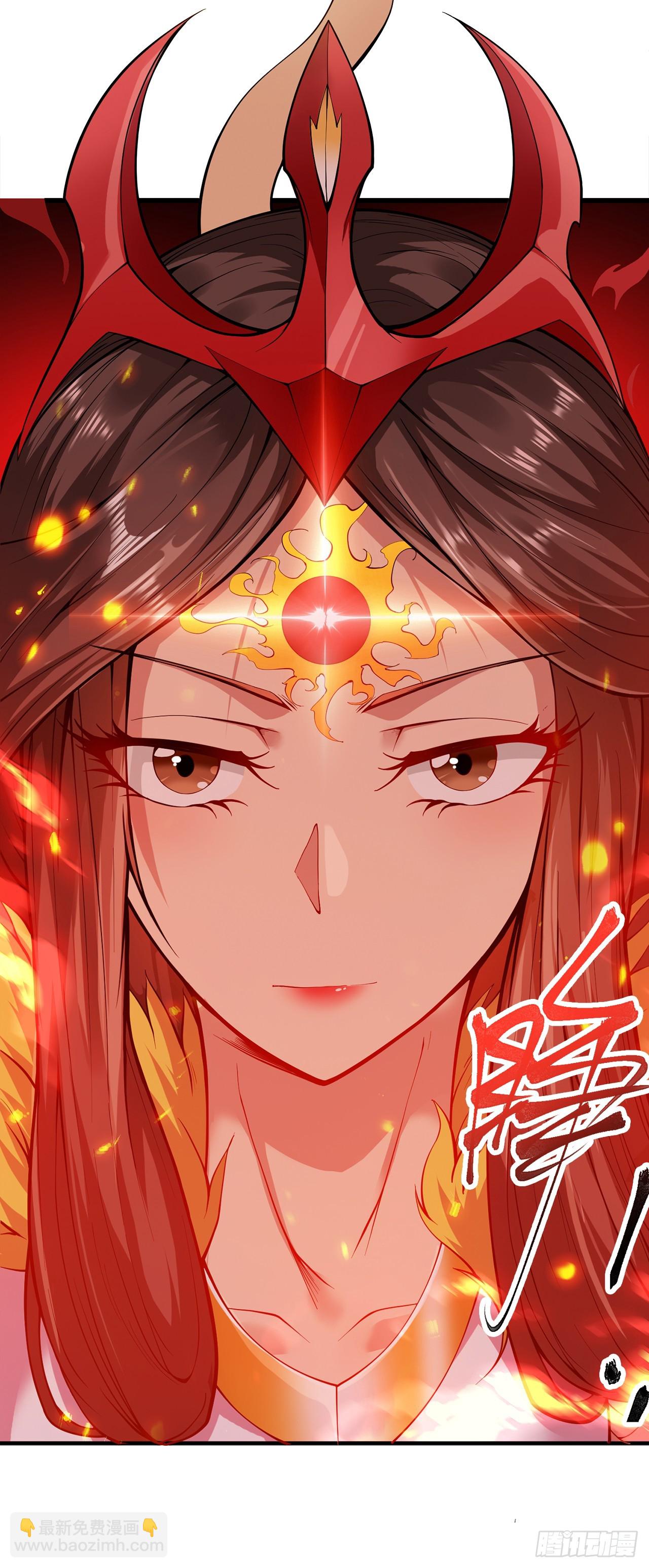 第3话 老祖的恩惠~37