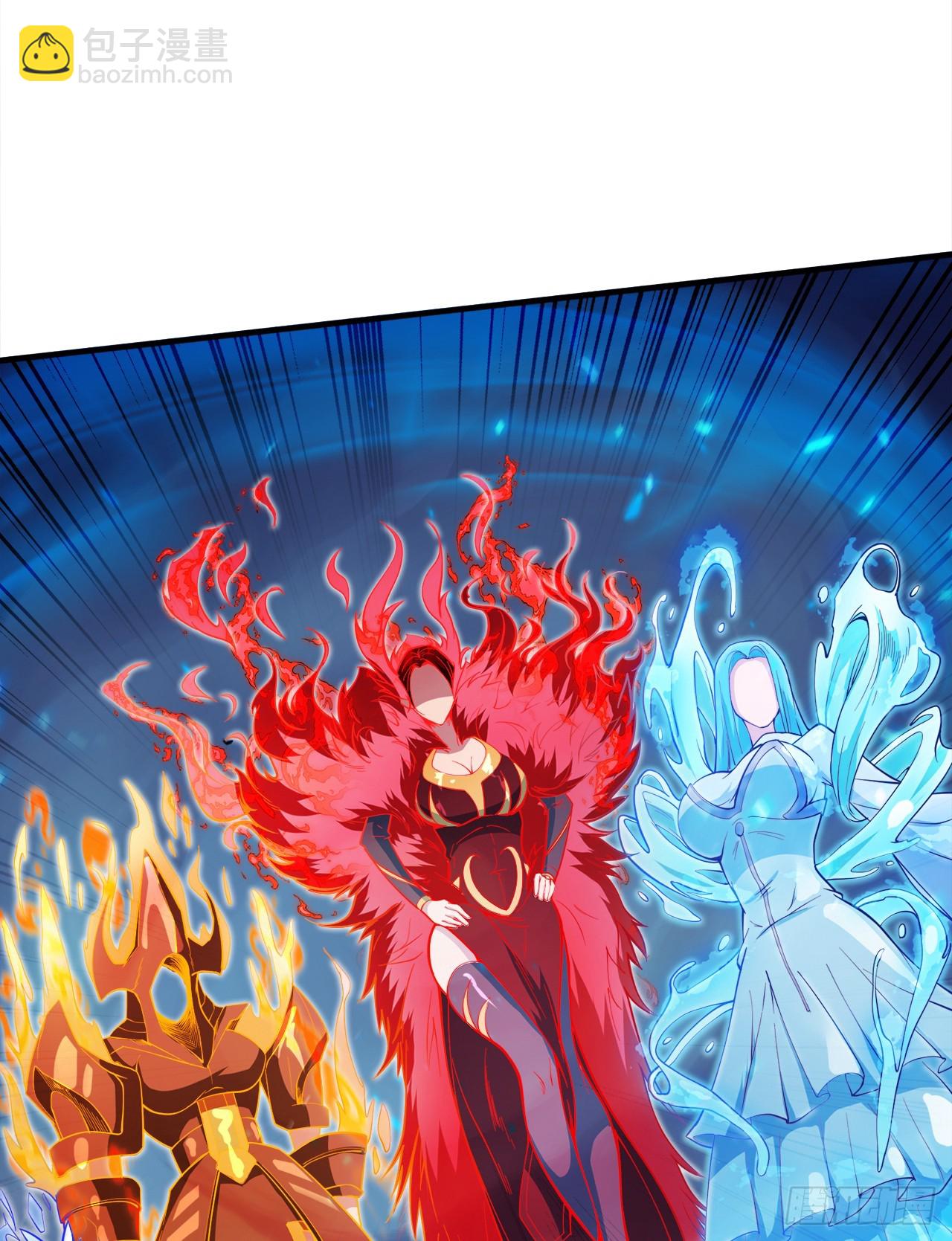 第3话 老祖的恩惠~5