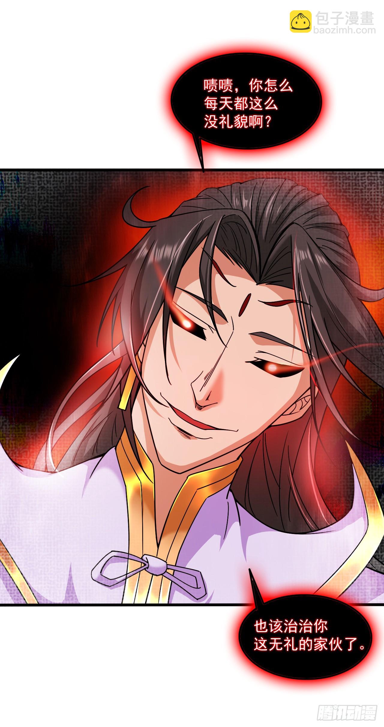 第5话 芜湖！玩大鸟去咯！34