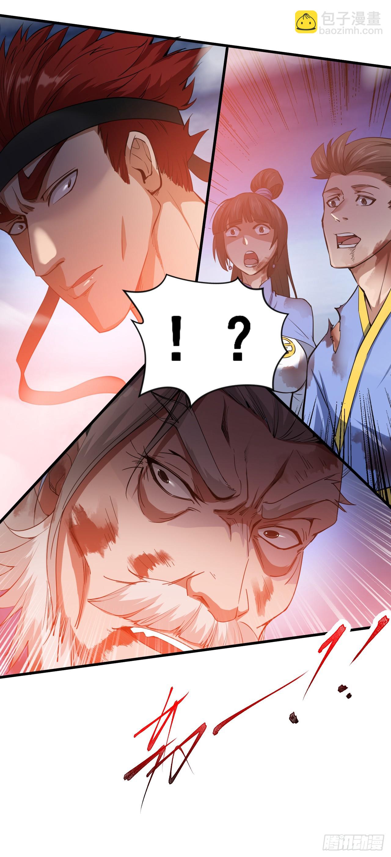 第6话 忘仙宗危机！？32