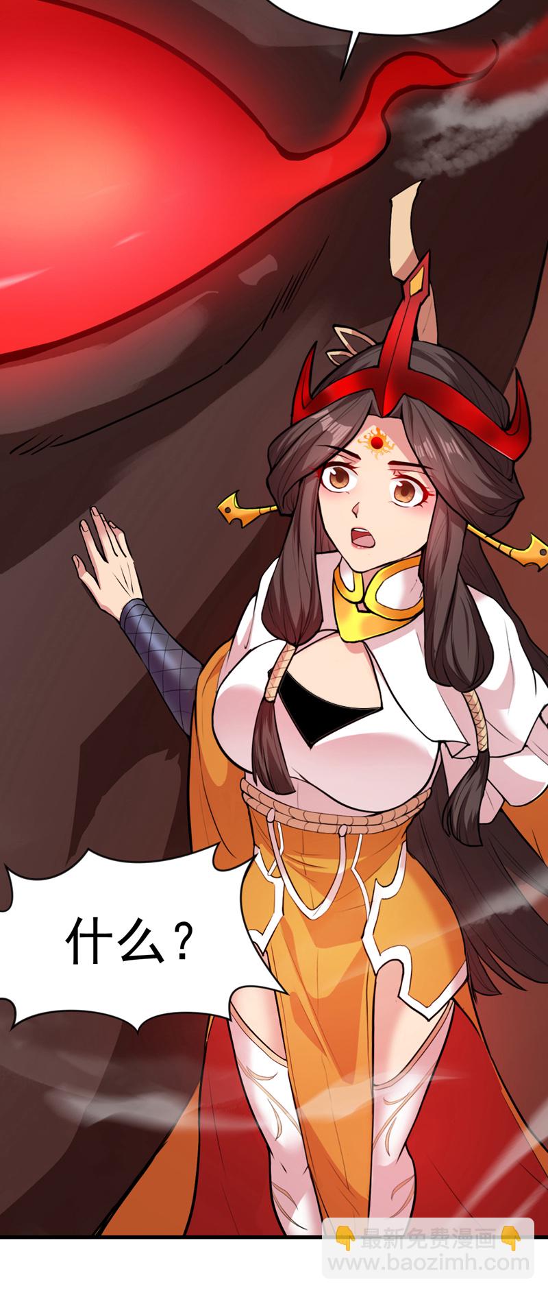 第10话 这黑气…是魔族！？16