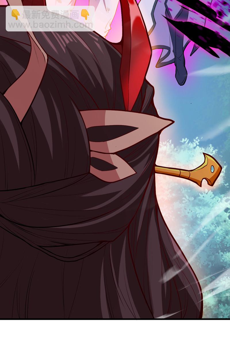 第10话 这黑气…是魔族！？19