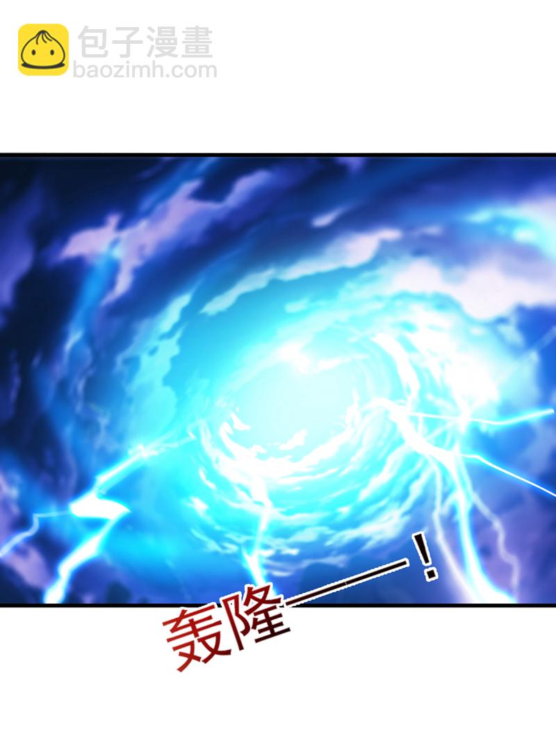 第12话 天地法则…？36