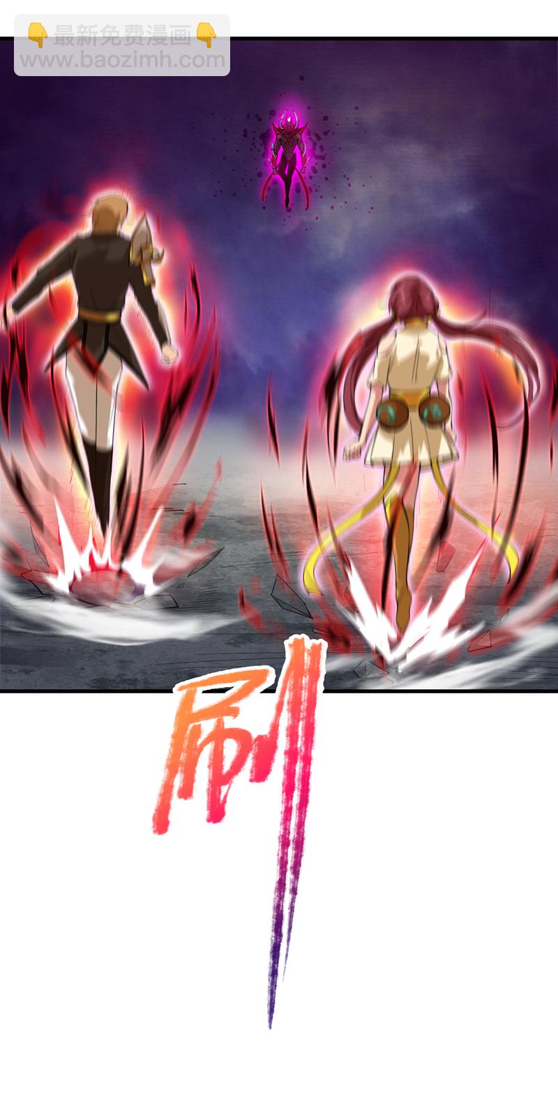 第12话 天地法则…？8