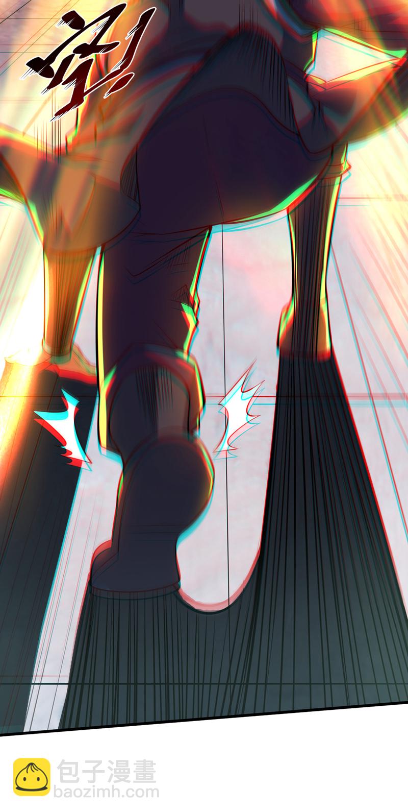 第19话 老祖的见面礼33