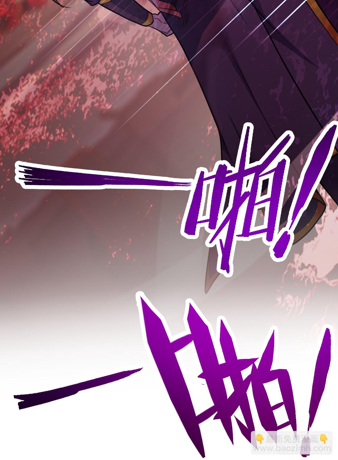 第21话 妹…妹妹有危险？！12