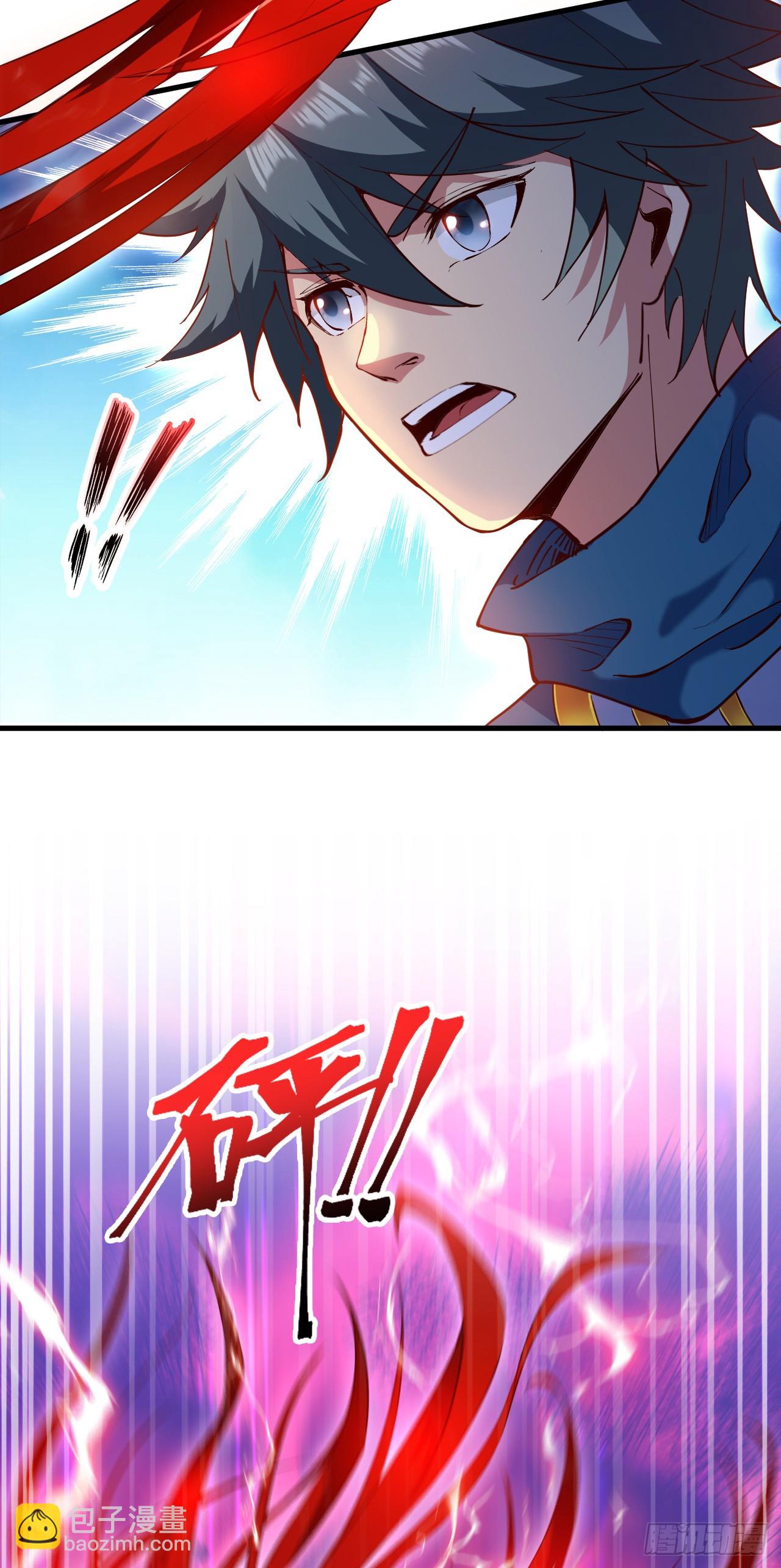 第28话 老祖果然没骗我~14