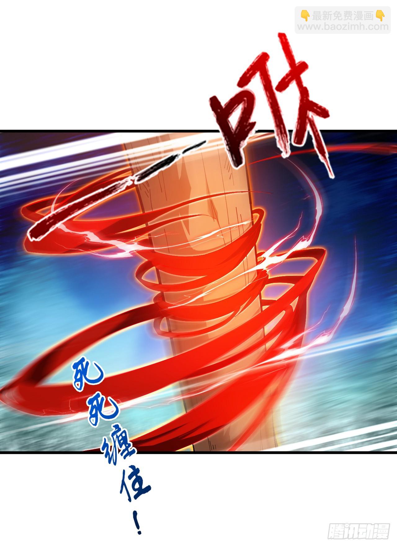 第28话 老祖果然没骗我~22