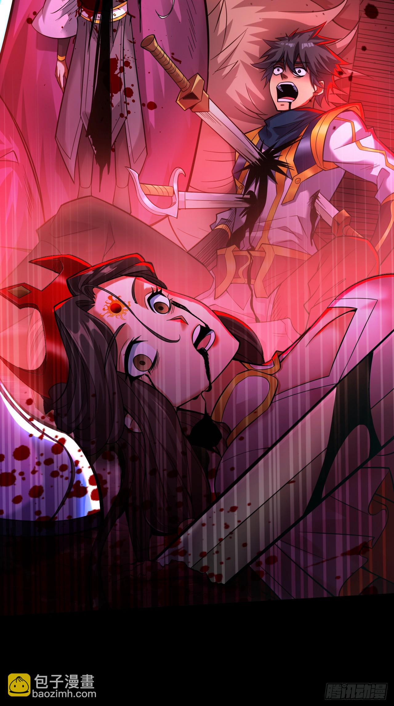 第29话 我就是新院长！35
