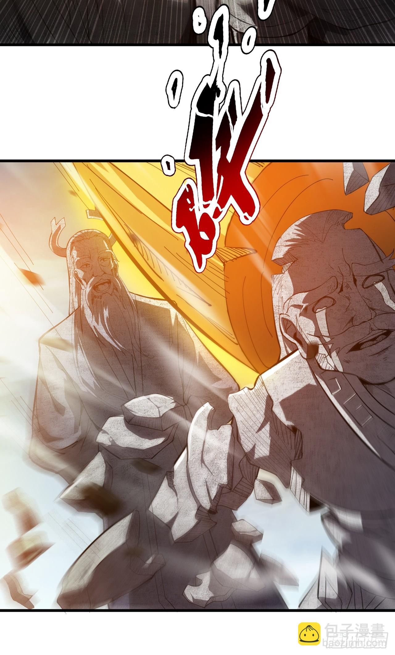 第29话 我就是新院长！6