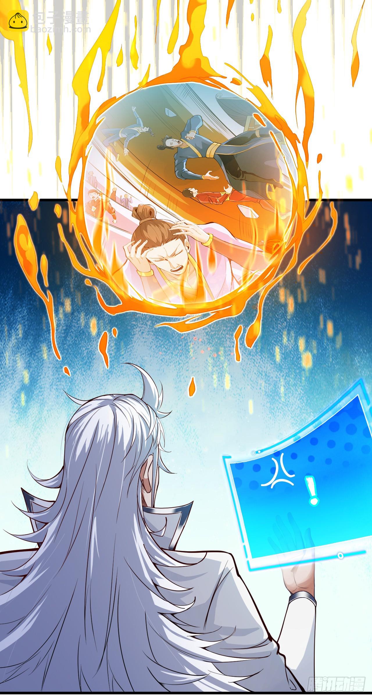 第29话 我就是新院长！8
